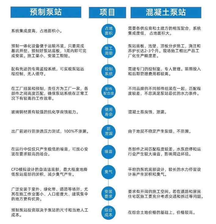 微信圖片_20250329093011.png
